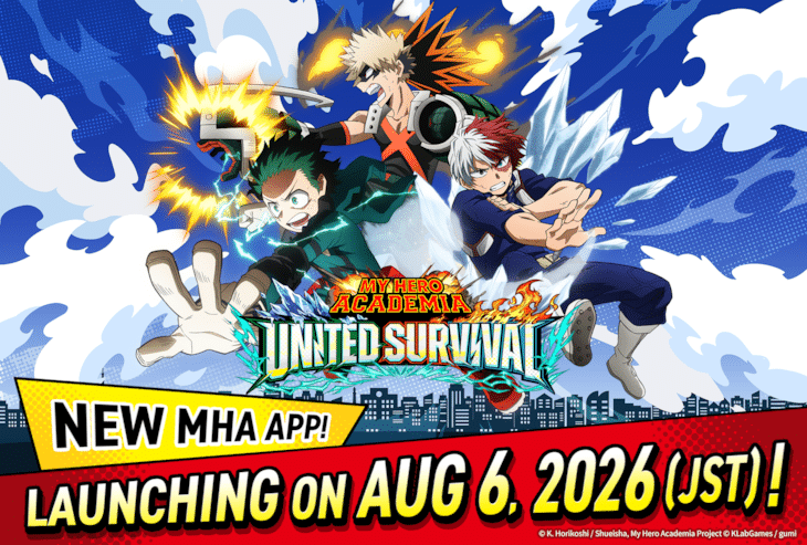 My Hero Academia UNITED SURVIVAL : date de sortie, récompenses de préinscription et détails sur le gameplay